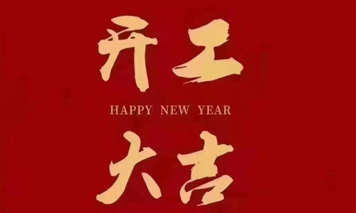 &#33521;&#30343;&#20307;&#32946;&#40;&#20013;&#22269;&#41;&#20307;&#32946;&#23448;&#26041;&#32593;&#31449;