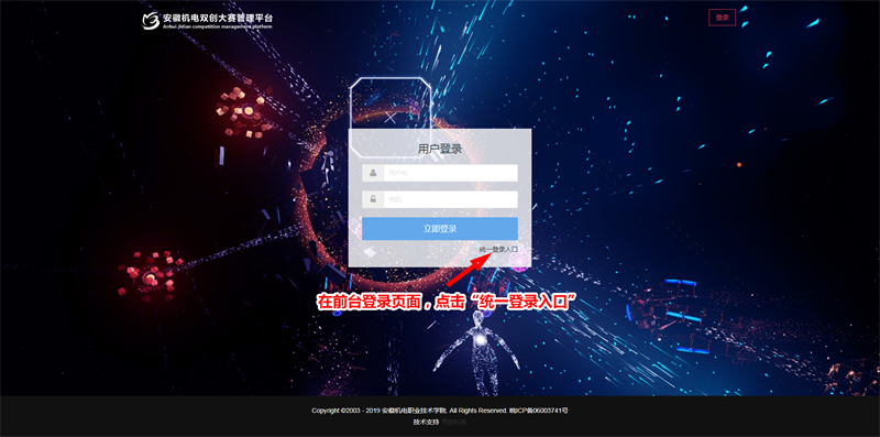&#33521;&#30343;&#20307;&#32946;&#40;&#20013;&#22269;&#41;&#20307;&#32946;&#23448;&#26041;&#32593;&#31449;