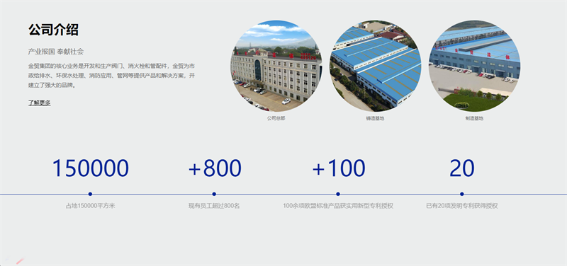 &#33521;&#30343;&#20307;&#32946;&#40;&#20013;&#22269;&#41;&#20307;&#32946;&#23448;&#26041;&#32593;&#31449;