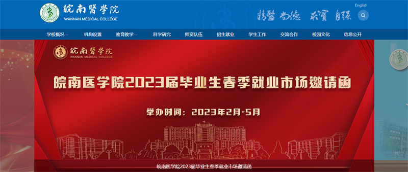 &#33521;&#30343;&#20307;&#32946;&#40;&#20013;&#22269;&#41;&#20307;&#32946;&#23448;&#26041;&#32593;&#31449;